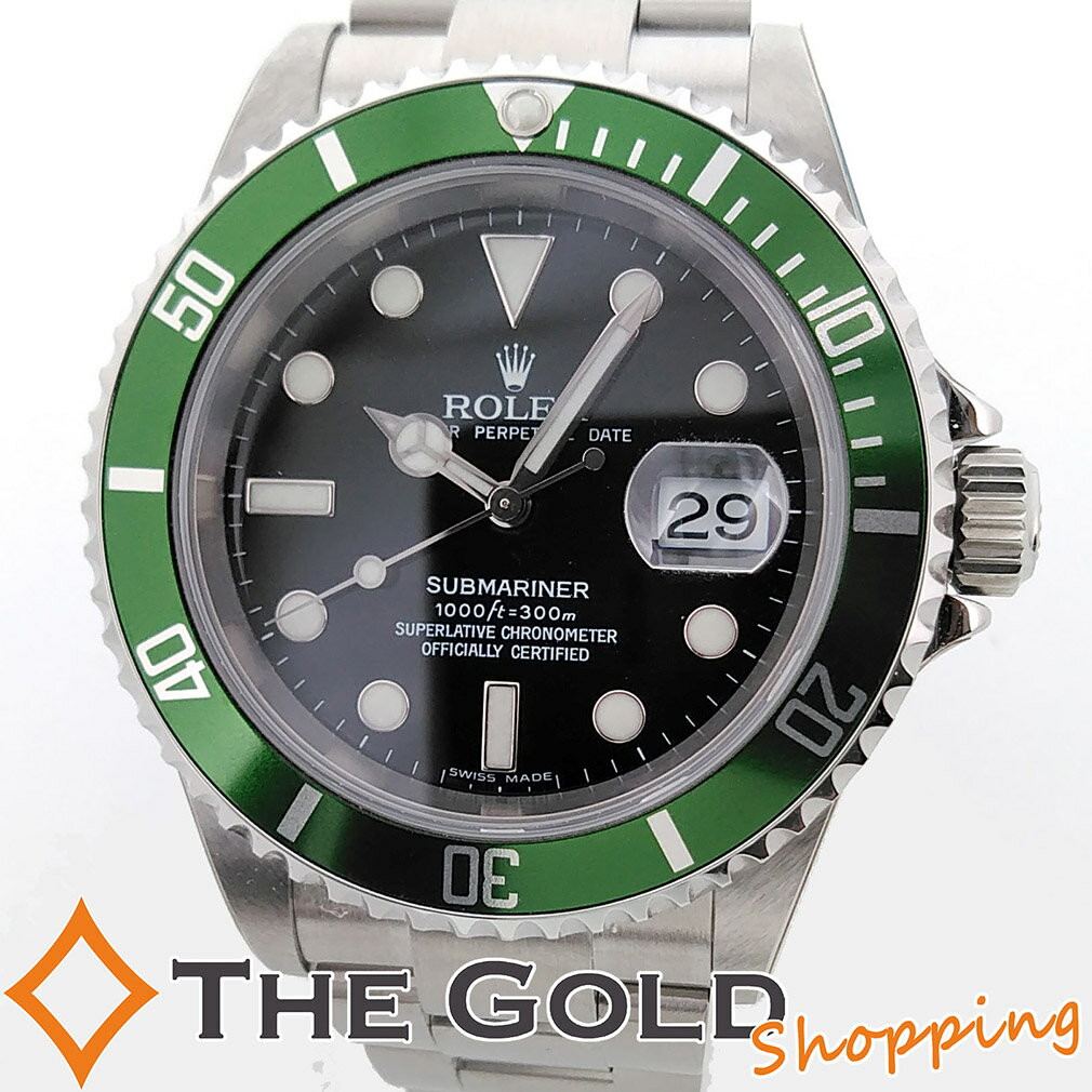 【中古】ロレックス サブマリーナ デイト 16610LV D番 2006年 正規 フルコマ ROLEX 未使用 緑サブ サブマリーナー 腕時計 [メンズ 男性用] ギフト プレゼント ご褒美 夏 ボーナス お中元 ザ・ゴールド お買い得 ロレックスサブマリーナ ロレックス中古 ROLEXサブマリーナ