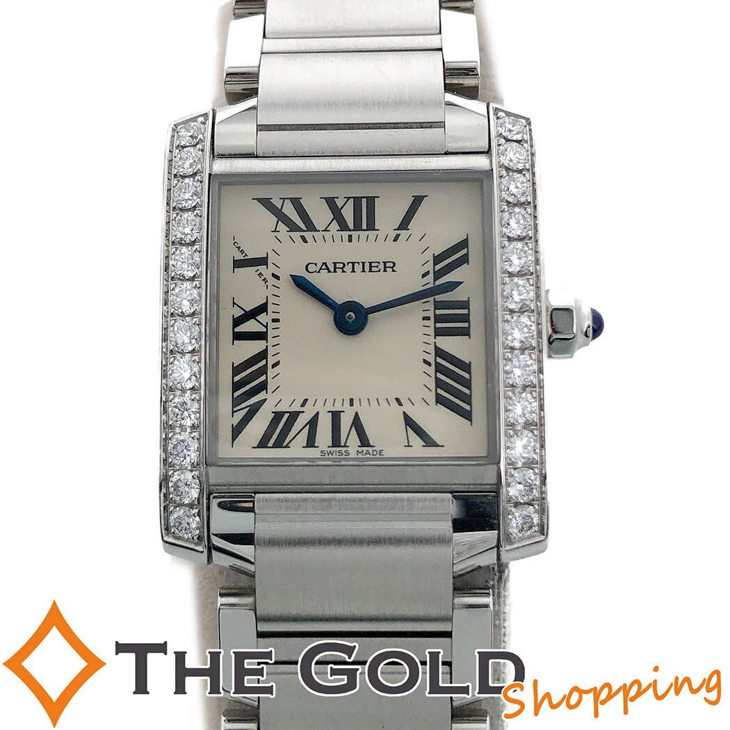 カルティエ Cartier タンクフランセーズSM ダイヤ ライトポリッシュ済 電池交換済 クォーツ W4TA0008 腕時計 [レディース 女性用] ギフト プレゼント ご褒美 秋 敬老の日 ザ・ゴールド THE GOLD ショッピング【中古】のサムネイル