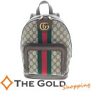 グッチ GUCCI オフィディア GGスプリーム スモール バックパック リュック ブラウン 547 ...