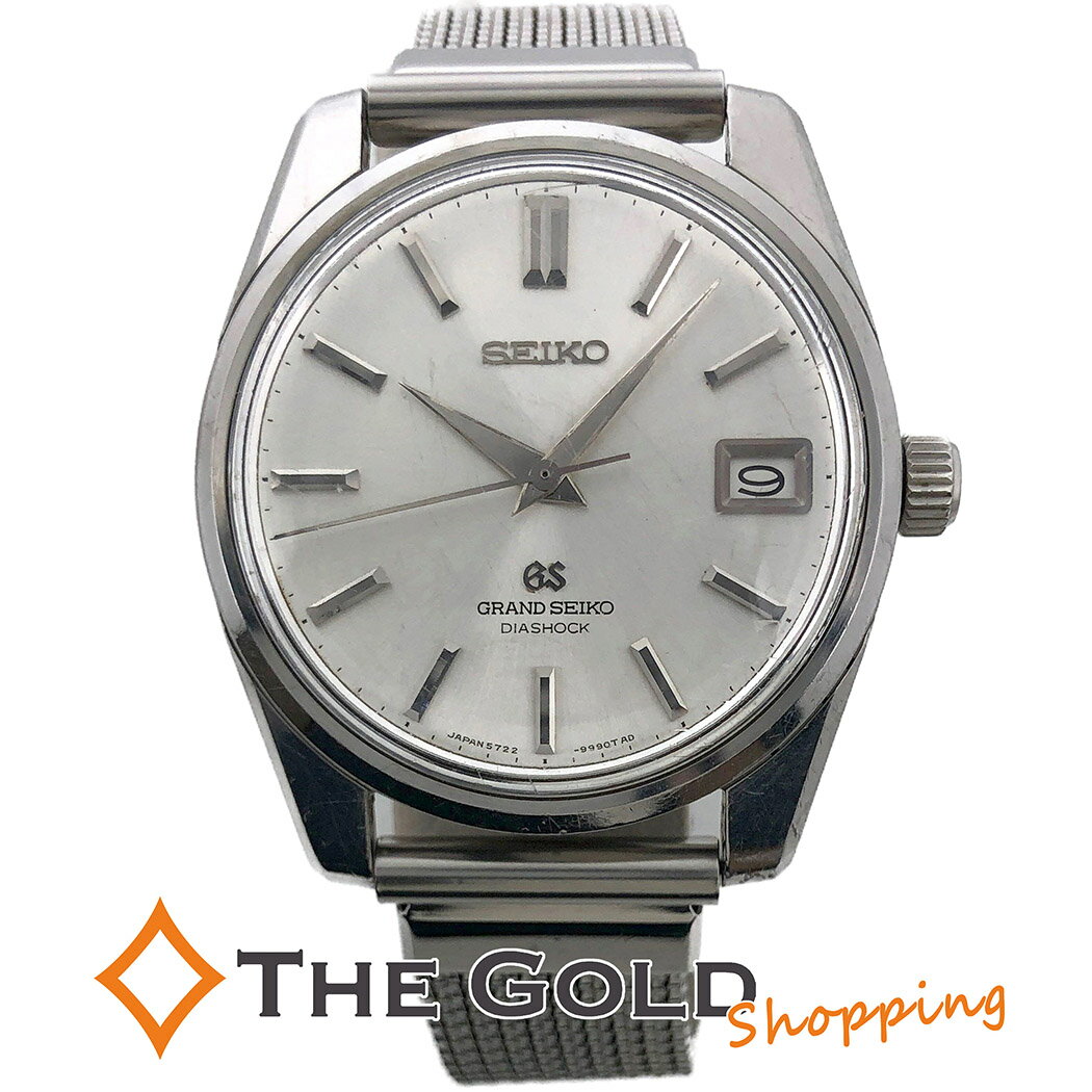 グランドセイコー 2nd 5722-9991 手巻き 3針ウォッチ シルバー文字盤 ヴィンテージ アンティーク Grand Seiko 腕時計 メンズ ウォッチ男性用 【中古】 p2404