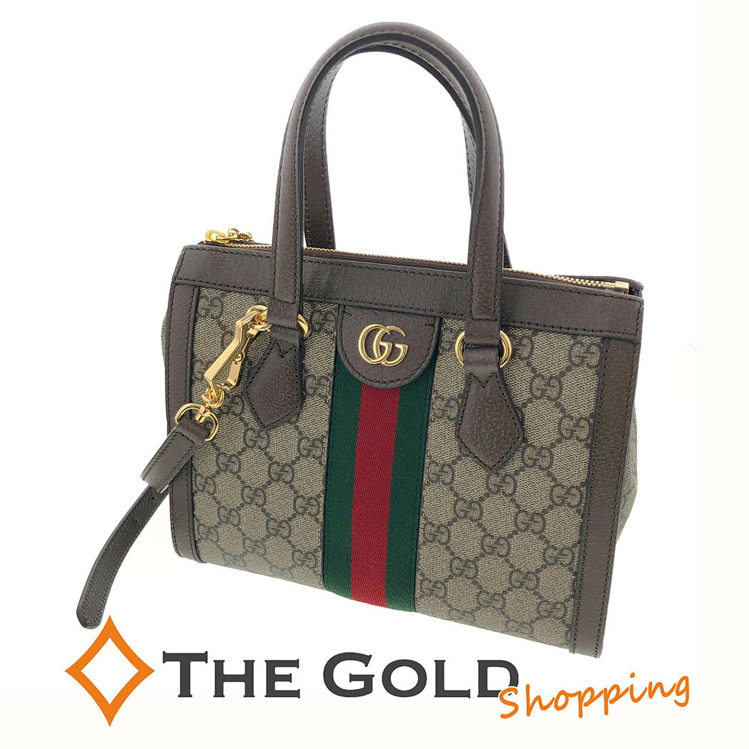 グッチ GGスモールトートバッグ 547551 オフィディア ベージュ 2WAY ハンド トート ミニ ショルダーバッグ 斜め掛け GUCCI ショルダーバッグ 