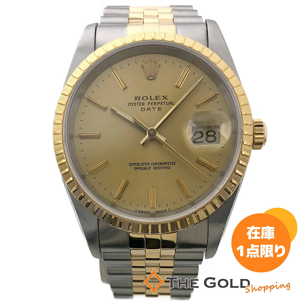 楽天市場】rolex 15234(メンズ腕時計|腕時計)の通販 楽天市場】rolex 15234(メンズ腕時計|腕時計)の通販