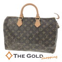 ルイヴィトン スピーディ35 M41524 モノグラム キャンバス ブラウン ハンドバッグ ボストンバッグ 男女兼用 LOUIS VUITTON 【中古】