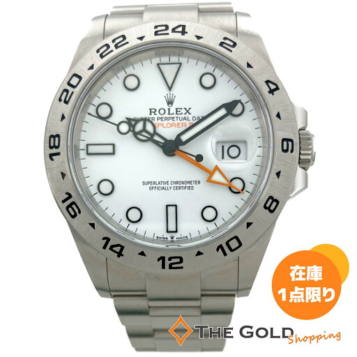 ロレックス エクスプローラーII 226570 2023年 42mm 白文字盤 ランダム品番 腕時計 メンズウォッチ ROLEX 【中古】 ロレックス エクスプローラーII 226570 2023年 42mm 白文字盤 ランダム品番 腕時計 メンズウォッチ ROLEX 【中古】