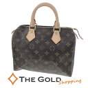 ルイヴィトン スピーディ25 M41528 旧型 モノグラム キャンバス ブラウン ミニボストンバッグ 男女兼用 LOUIS VUITTON 【中古】