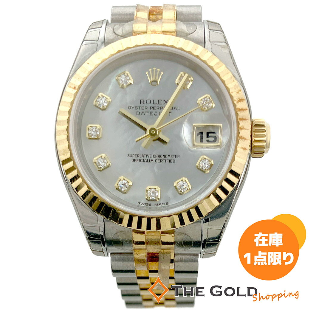 楽天市場】ROLEX 腕時計 179173NGの通販 楽天市場】ROLEX 腕時計 179173NGの通販