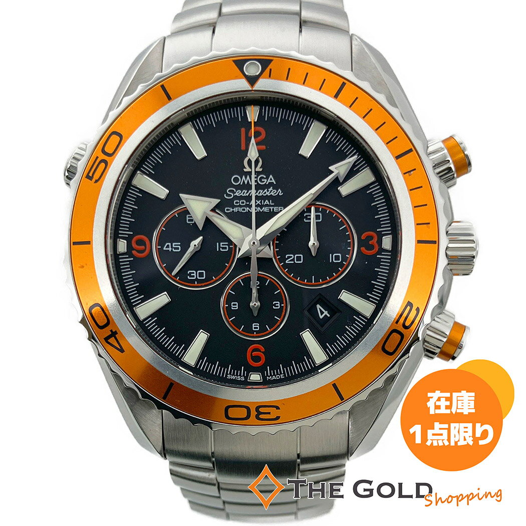 【中古】オメガシーマスタープラネッ...