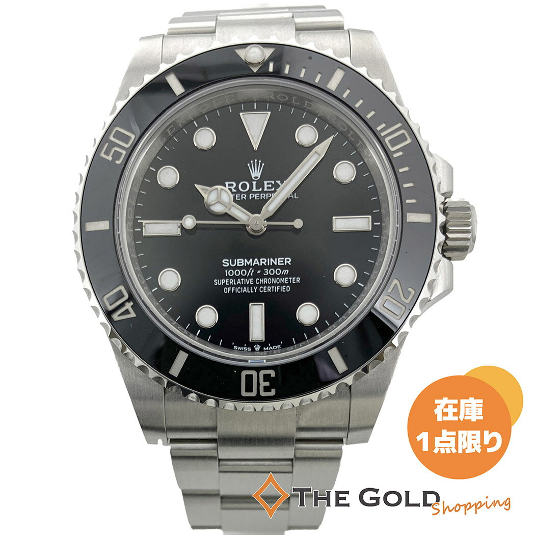 ロレックス サブマリーナー 124060 202