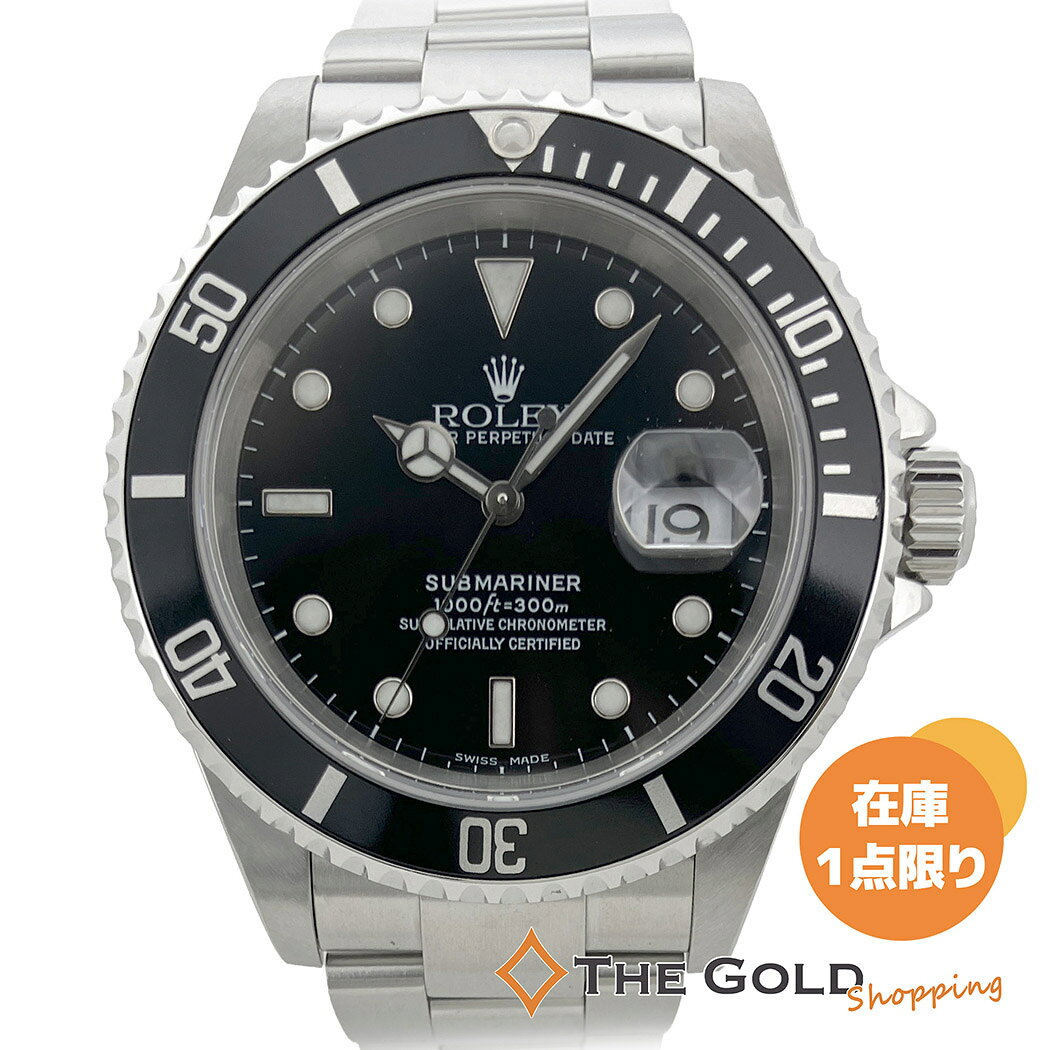 ロレックス サブマリーナー 16610 Y番 OH済 40mm ステンレス 黒文字盤 自動巻き 腕時計 メンズ ウォッチ ROLEX 【中古】