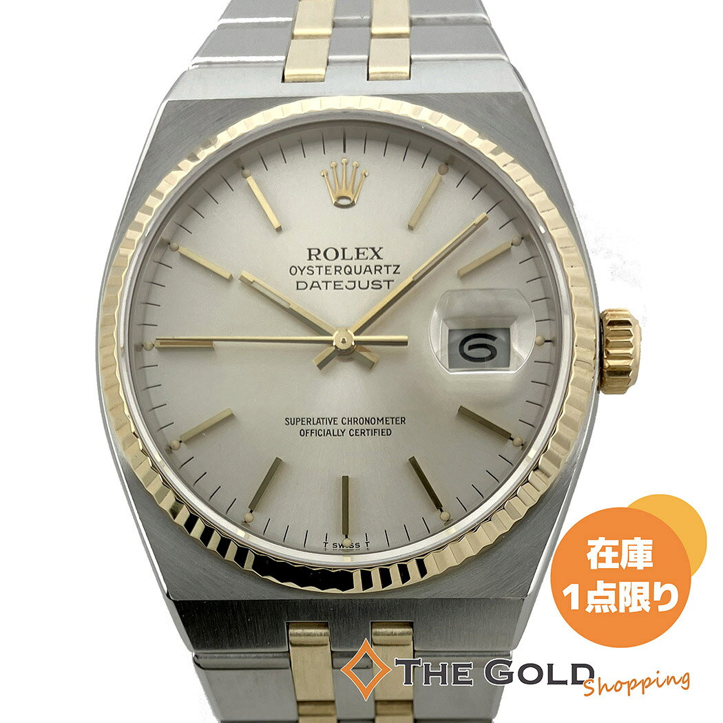 Rolex デイトジャスト クォーツ Ref.17013