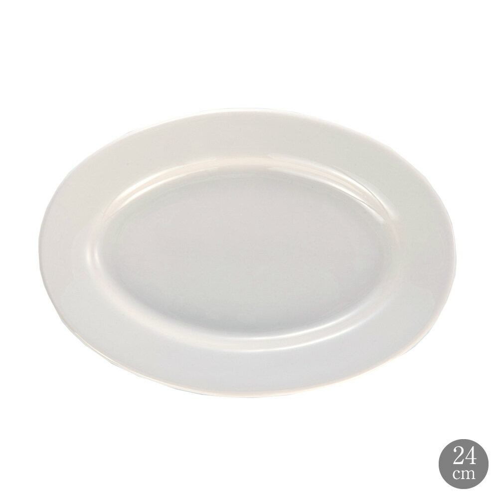 TUXTON タクストン Eggshell 24cmオーバルプレート｜プレゼント｜ギフト ディナー皿 食器 おしゃれ パスタ皿 カレー皿