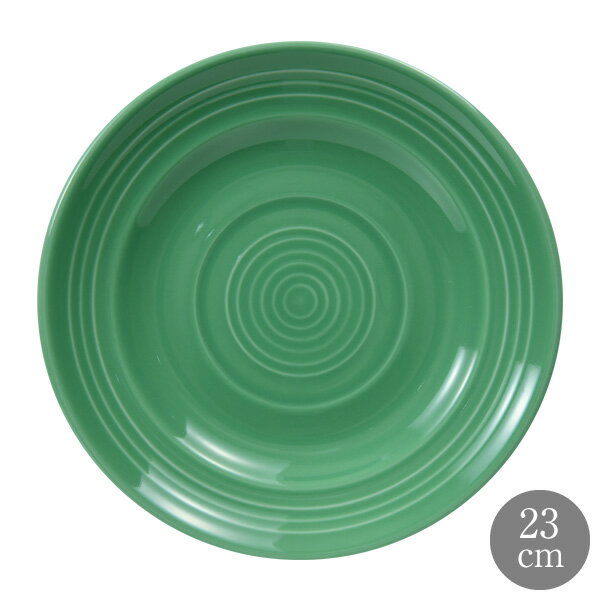 TUXTON タクストン Concentrix コリアンダー 23cm サラダプレート コンセントリクス｜プレゼント｜ギフ..