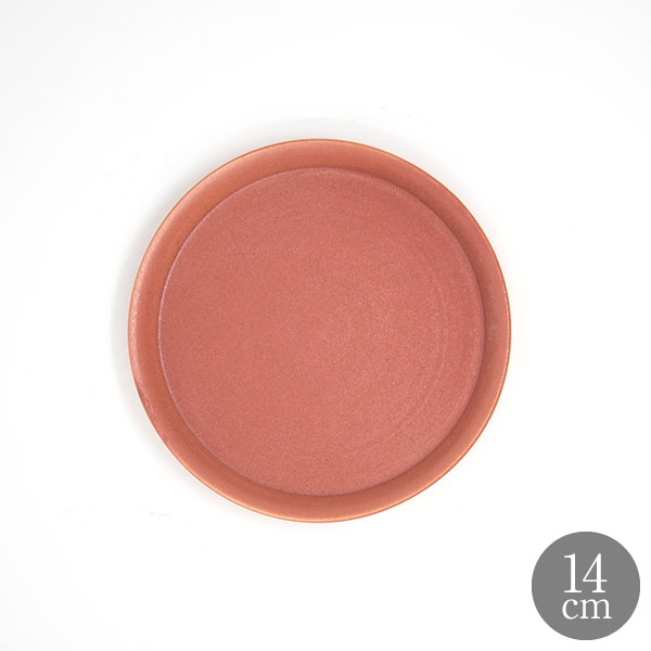 Glad ラウンドプレート 14cm ディープレッド 皿