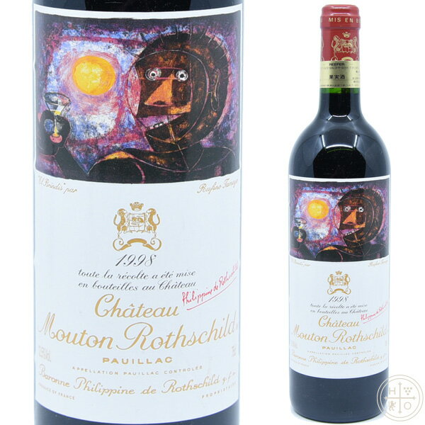 Vg[ [g [gVg1998 750ml tX {h[ ԃC Chateau Mouton Rothschild 1998