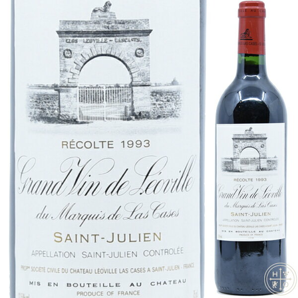 シャトー レオヴィル ラス カーズ 1993 750ml フランス ボルドー 赤ワイン Chateau Leoville Las Cases 1993