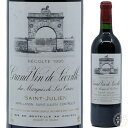 シャトー レオヴィル ラス カーズ 1995 750ml フランス ボルドー 赤ワイン Chateau Leoville Las Cases 1995