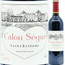 シャトー カロン セギュール 2011 750ml フランス ボルドー 赤ワイン Chateau Calon Segur 2011