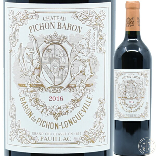 シャトー ピション バロン 2016 750ml フランス ボルドー 赤ワイン Chateau Pichon Baron 2016