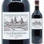 ȡ  ǥȥͥ 2017 750ml ե ܥɡ եܥǥ ֥磻 Chateau Cos dEstournel 2017