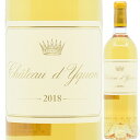 内容量 750ml パッケージ（栓） ガラスビン、コルク 原産国 ボルドー、フランスレビュー Chateau d’Yquem 2018 シャトー ディケム 2018 WA98/100 DC97/100 FS97/100 JS97/100 WS96/100 “「非常に洗練された上品なディケムで、軽く火を通した桃やマンゴー、そしてバニラとクリームにレモンのメレンゲやオレンジピールが重なったようなニュアンス。印象的なのは、クリーミーでとても繊細なテクスチャーで、タンニンがワインにエネルギーと美しさを与えている。余韻は非常に長く、印象的。とてもクリーンで洗練されており、全く重さがなく、クリスタルのように鮮やかで、背筋の伸びたエレガンスという表現がぴったりだ。今すぐにでも飲めるが、2023年以降の方が良い。」(JS -9/2020) An extremely polished and refined d’Yquem with lightly cooked peaches and mangos and an overlay of vanilla and cream with some lemon meringue. Orange peel, too. What is striking is the texture, which is creamy and so fine. The tannins give the wine energy and beauty. The finish is extremely long and impressive. So clean and refined. Not heavy at all, but vivid and clean as crystal. Goes on for minutes. Elegance with stature is a good description. Drinkable now, but better in 2023 and onwards.” (JS - 9/2020) このワインについて プロデューサーProducer シャトー ディケム 年代Vintage 2018 スタイルStyle デザートワイン 瑞々しくバランス感覚のあるワイン 合う食べ物Food Pairing 牡蠣、牛肉、鹿肉、羊肉、熟成した牛乳製チーズ 品種Grape ソーヴィニヨン・ブラン セミヨン ワイングラスタイプGlass type 白全般、または、すべての白 ぶどう園Vineyard/Appelation ソーテルヌ 生産地Region/Country ボルドー、フランス 飲みごろDrinkability 2023-2075 温度Drinking temp 9-11℃ 度数Alc. 13.5% フレーバー