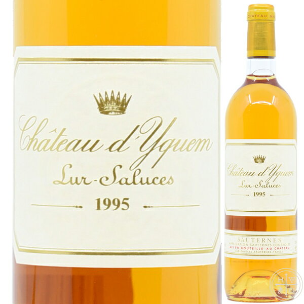 シャトー ディケム 1995 プルミエ クリュ シュペリュール 750ml フランス ボルドー デザートワイン Chateau d’Yquem 1995のサムネイル