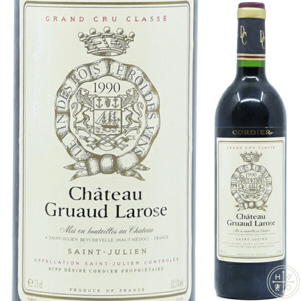 シャトー グリュオー ラローズ 1990 750ml フランス ボルドー 赤ワイン Chateau Gruaud Larose 1990