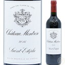 シャトー モンローズ 2016 750ml フランス ボルドー フルボディ 赤ワイン Chateau Montrose 2016