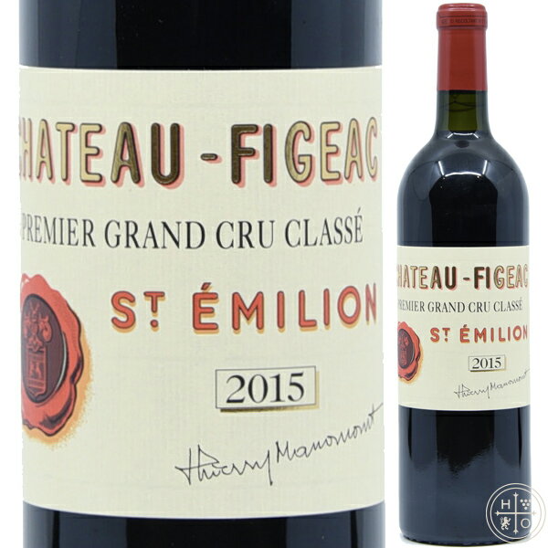 シャトー フィジャック 2015 フランス ボルドー サンテミリオン グランクリュ 赤ワイン Chateau Figeac 2015