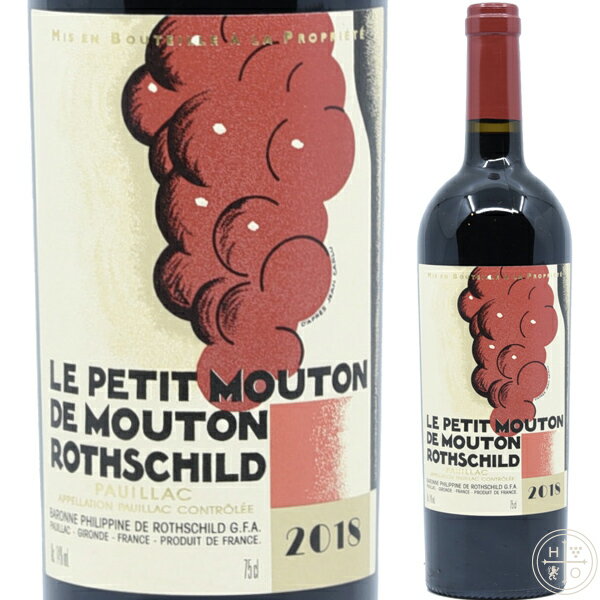 Vg[ [g [gVg  veB [g2018 750ml tX {h[ t{fB ԃC Chateau Mouton Rothschild Le Petit Mouton 2018