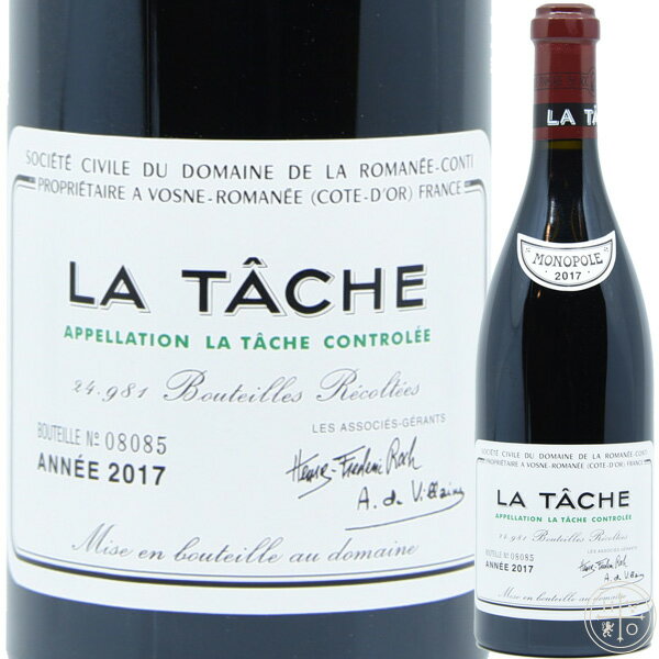 ドメーヌ ド ラ ロマネ コンティ ラターシュ グランクリュ 2017 750ml フランス ブルゴーニュ 赤ワイン Domaine de la Romanee-Conti La Tache Grand Cru 2017