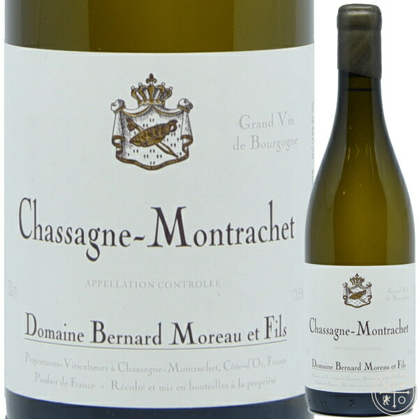 ドメーヌ ベルナール モロー エ フィス サシャーニュ モンラッシェ 2020 フランス ブルゴーニュ シャルドネ 白ワイン Domaine Bernard Moreau et Fils Chassagne-Montrachet 2020