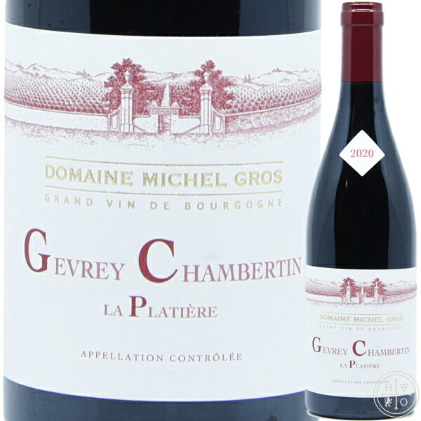 h[k ~bVF O W Vx^  veBG[ 2020 750ml tXuS[j ԃC Domaine Michel Gros Gevrey-Chambertin La Platiere 2020