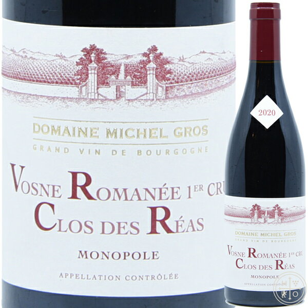 ɥ᡼ ߥå   ޥ   쥢 ץߥ 2020 750ml ե󥹥֥르˥ ֥磻 Domaine Michel Gros Vosne-Romanee Clos des Reas Premier Cru 2020