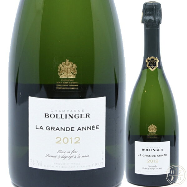 ボランジェ ラ グラン ダネ ブリュット 2014 【ギフトボックス付】 750ml シャンパン シャンパーニュ Bollinger La Grand Année Brut 2014　with gift box