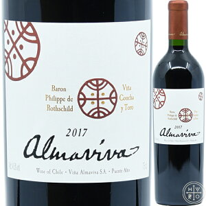 【楽天市場】アルマヴィバ (アルマヴィヴァ) 2017 750ml チリ マイポ ヴァレー 赤ワイン Vina Almaviva 2017