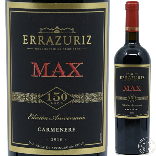 楽天the House of Otiumエラスリス マックス レゼルヴァ カルメネール 2018 750ml チリ アコンカグアヴァレー 赤ワイン Errazuriz Max Reserva Carmenere 2018