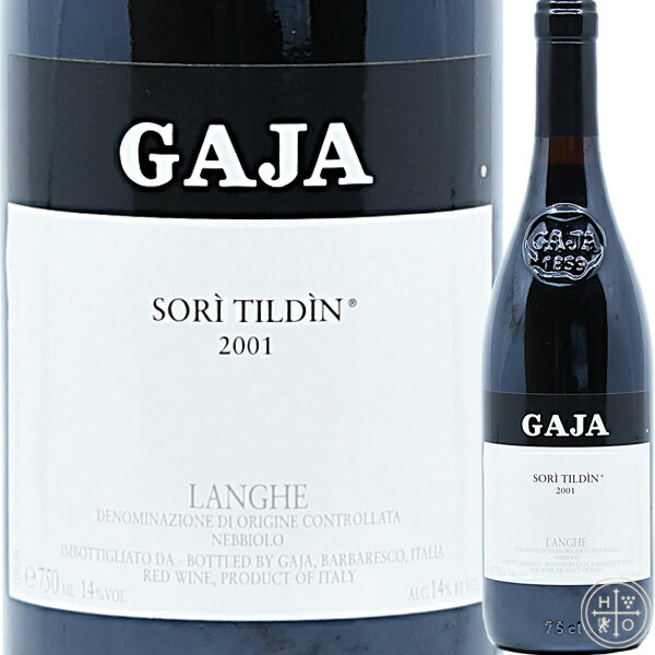 内容量 750ml パッケージ（栓） ガラスビン、コルク 原産国 ピエモンテ、イタリアレビュー Gaja, Sori Tilden 2001 ガヤ ソリ ティルディン 2001 RP96/100 WE95/100 WS95/100 2001年のソリ・ティルディンは素晴らしい。それは典型的なソリ・ティルディンの鋭い機知を示し、全体的にコージャスな輪郭がある。果実は最初から最後まで途方もなく豊かで活気に満ちたまま。これはアンジェロ・ガヤからの非常に洗練されたショーです。2001年はまだ、若く明るい未来が開けている。(WA 2012) 乾燥したスパイス、上質な革、エキゾチックな木材を思わせる香水で満たされ、その後にタンニンのビロードのような毛布でしっかりと包まれた大胆なブラックチェリー、プラム、アジアのスパイスフレーバーが現れる。余韻は長くコクもありながらミネラル感もある。 (WE) このワインについて プロデューサーProducer ガヤ 年代Vintage 2001 スタイルStyle 赤ワイン　優雅で風味のよいワイン 合う食べ物Food Pairing 羊肉 品種Grape ネッビオーロ ワイングラスタイプGlass type 赤全般ブルゴーニュの赤/ネッビオーロ ぶどう園Vineyard/Appelation ソリ ティルディン、ランゲ 生産地Region/Country ピエモンテ、イタリア 飲みごろDrinkability 2016 - 2040 温度Drinking temp 15.5-17.5℃ 度数Alc. 14% フレーバー