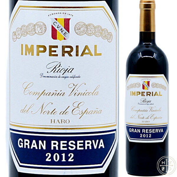 Nl CyA O Z@ 2012 750ml XyC In ԃC CVNE Imperial Gran Reserva 2012