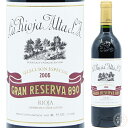  In A^ S.A. O [@ e890f 2005 750ml XyC In ԃC La Rioja Alta S.A. Gran Reserva e890f 2005