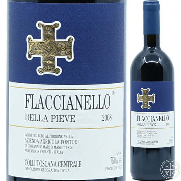 フォントディ フラッチャネッロ デッラ ピエーヴェ 2008 750ml イタリア トスカーナ 赤ワイン Fontodi Flaccianllo della Pieve Colli 2008