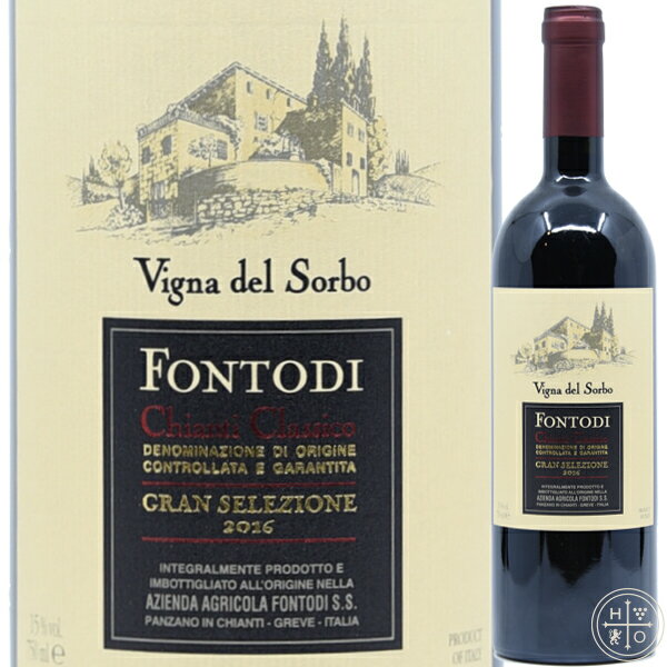 内容量 750ml パッケージ（栓） ガラスビン、コルク 原産国 トスカーナ、イタリアレビュー Chianti Classico Gran Selezione Vigna del Sorbo 2016 キアンティ クラッシコ グラン セレツィオーネ ヴィーニャ デル ソルボ 2016 JS98/100 VN97+/100 RV97/100 FS97/100 WS94/100 2016 年のヴィーニャ・デル・ソルボは、トスカーナにおける新たな指標とも言えるワインで、このアイコン的なヴィ ンテージにおいて驚異的なポテンシャルを示している。この美しい単一畑のサンジョヴェーゼは、優美でエレガントな面持ちを見せてくれるワイン で、濃厚な黒果実やチェリー、プラム、フレッシュなスミレの花や耕した大地の香りが感じられる。タールや煙草、リコリスの繊細な香りが背景にほん のりと香り、ワインに更なる重量感と滑らかさを与えている。ヴィーニャ・デル・ソルボは、独特な緻密さを持つワインで、そのアイデンティティは、極 めてサンジョヴェーゼに忠実でいて色味、凝縮感、アロマの複雑さ、耐久性においてサンジョヴェーゼという品種に対する我々の期待値を遥かに 凌駕する。一言で言うなら、それがパンザノという土地の成せる魔法である。(VT 2016) このワインについて プロデューサーProducer フォントディ 年代Vintage 2016 スタイルStyle 赤ワイン　大胆でボリューム感のあるワイン 合う食べ物Food Pairing 牛肉、鹿肉、ゲームミート 品種Grape サンジョヴェーゼ ワイングラスタイプGlass type 赤全般　ボルドー/力強い赤 ぶどう園Vineyard/Appelation キアンティ クラッシコ 生産地Region/Country トスカーナ、イタリア 飲みごろDrinkability 2020 - 2050 温度Drinking temp 16-18℃ 度数Alc. 15% フレーバー