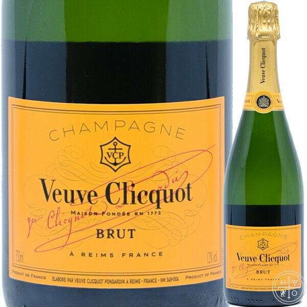 ヴーヴ クリコ イエローラベル ポンサルダン ブリュットNV ギフトボックス750ml Veuve Clicquot Yellow Label Brut NV with gift box