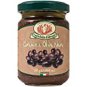 クレマ・ディ・オリーブ・ネレ 130g ルスティケーラ ブラックオリーブ イタリア Rustichella sauce