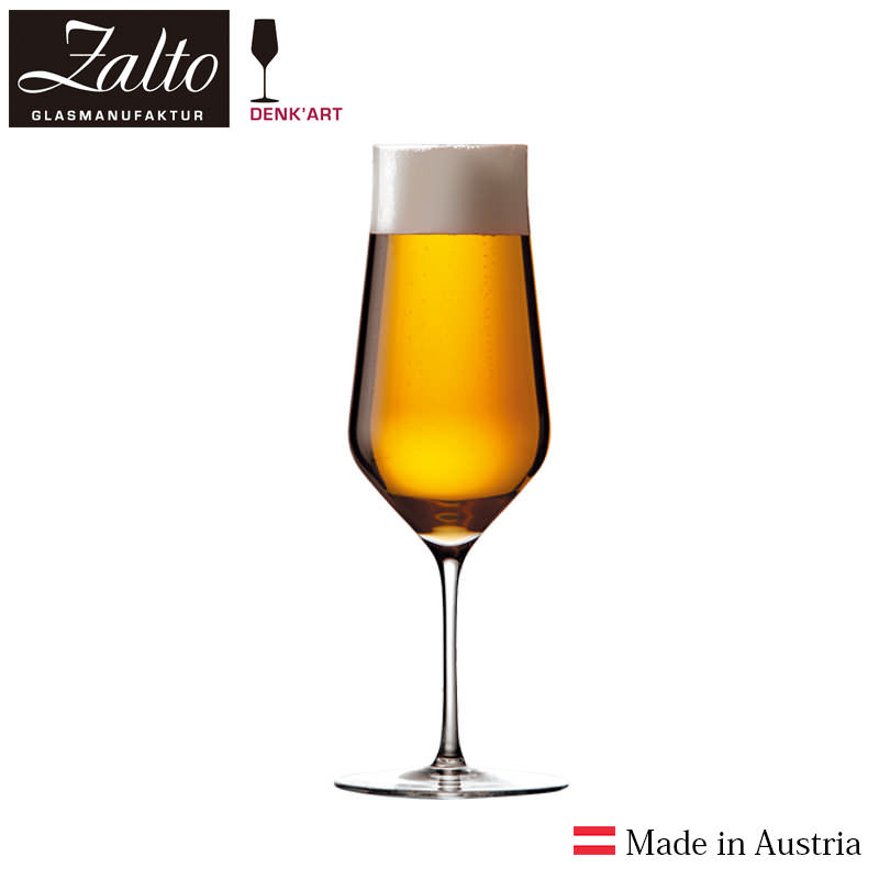 泡立ちグラス Zalto ザルト デンクアート ビール グラス ハンドメイド 350ml Zlato DENK' ART - BEER