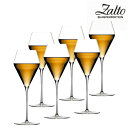 Zalto ザルト スイートワイン ワイングラス ハンドメイド 320ml【6個セット】 Zalto Sweet Wine Glass