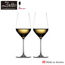 Zalto ザルト ホワイトワイン ワイングラス ハンドメイド 400ml【2個セット】 Zalto White Wine Glass