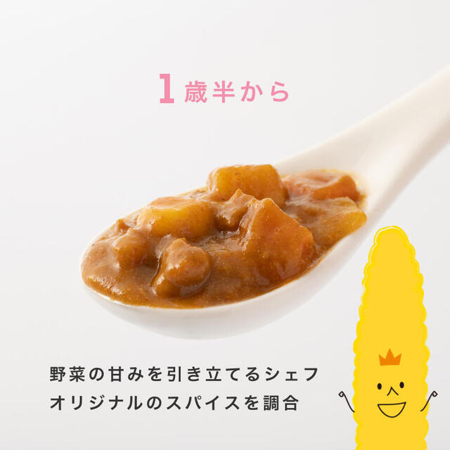 森永 E赤ちゃん 大缶 (800g)　0ヶ月から 粉ミルク