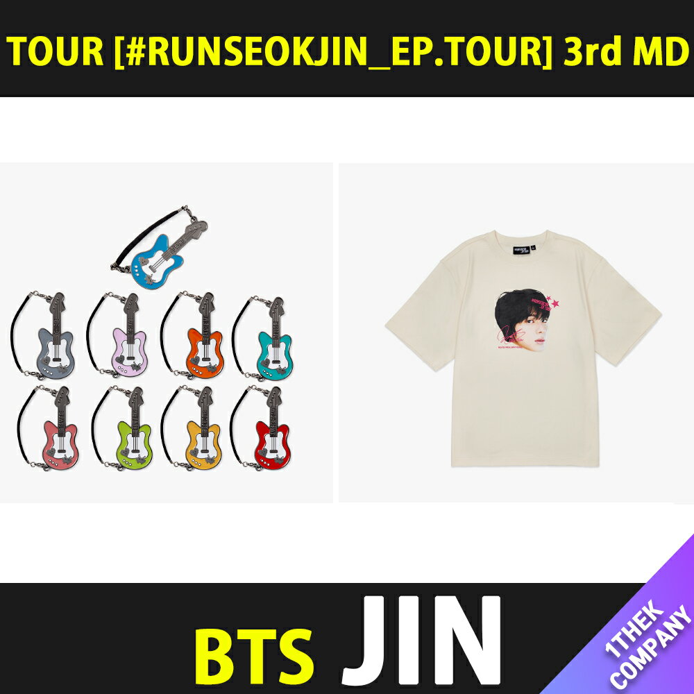 [K-POP] 送料無料 〈予約商品〉 (選択) BTS JIN TOUR [#RUNSEOKJIN_EP.TOUR] 3rd MDジン キム・ソクジン キムソクジンのサムネイル