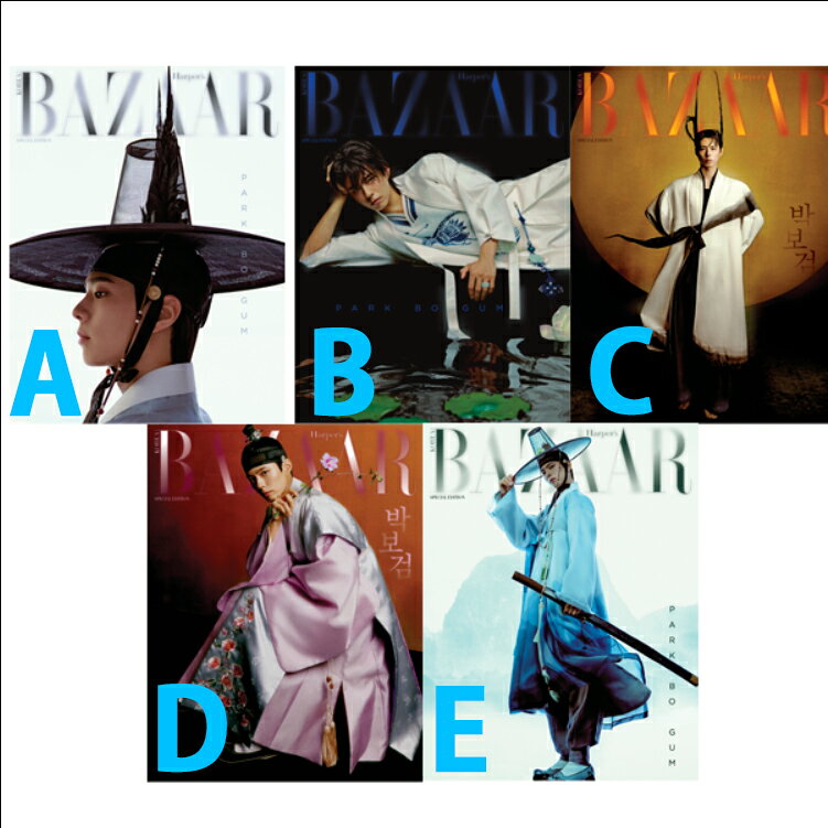 thekの[K-POP] 送料無料 〈予約商品〉 (選択) HARPER'S BAZAAR HANBOK WAVE SPECIAL EDITION 2025（表紙：PARK BO GUM）パク・ボゴム パクボゴム おつかれさま 応答せよ 青春の記録 ボーイフレンド｜アングル3