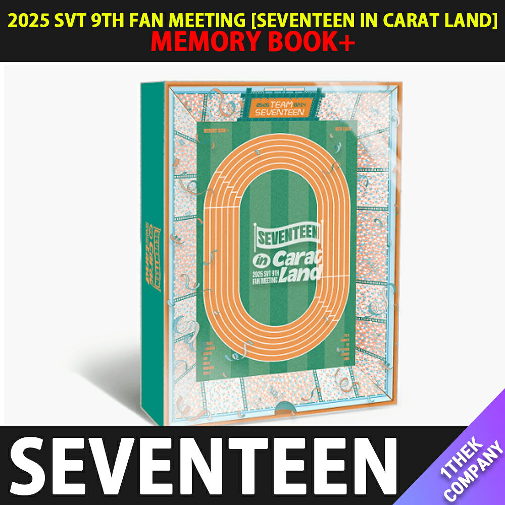 [K-POP] 送料無料 〈予約商品〉 【公式特典】 SEVENTEEN 2025 SVT 9TH FAN MEETING [SEVENTEEN IN CARAT LAND] MEMORY BOOK+セブチ セブンティーン エスクプス ジョンハン ジョシュア ジュン ホシ ウォヌ ウジ ドギョム ミンギュ ディエイト スングァン バーノン ディノ